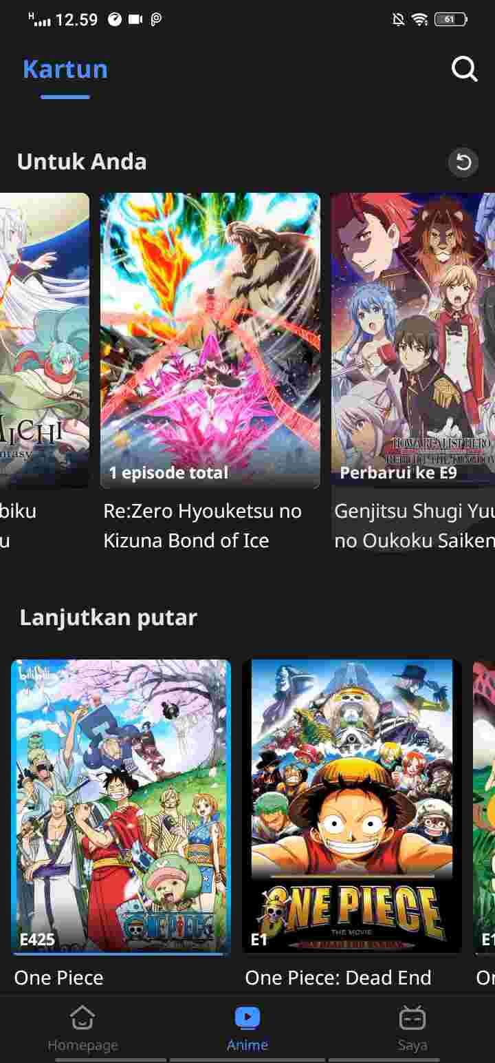 Anime Fanz Tube APK Download v326 for Android Latest 2023