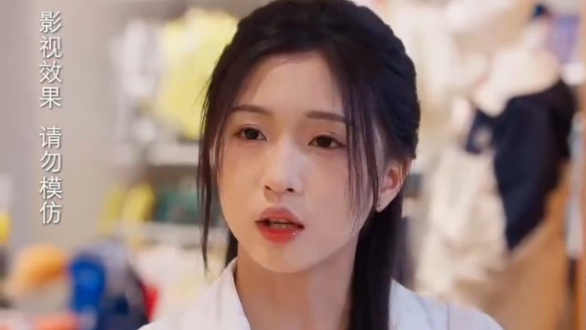 【เต็มเรื่อง】คนดีอย่าฝืนกลั้นความรู้สึก - BiliBili
