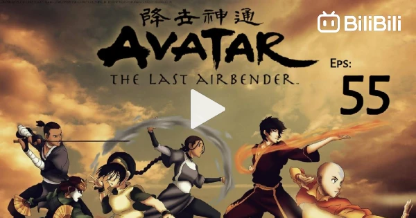 Chapter 55 Avatar AVATAR Eps 55 Dub Indo 🔥 - Bstation