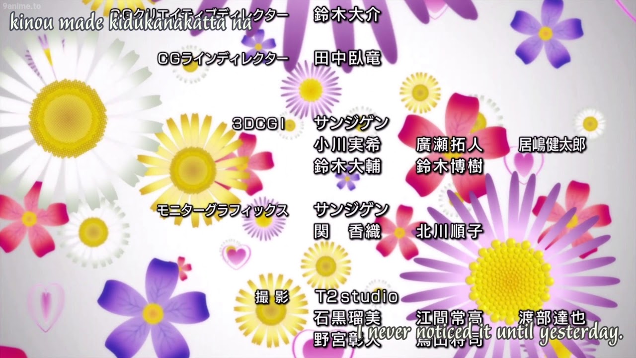 Oreimo 2 - Opening (Original Lyrics Video 1080p) - BiliBili