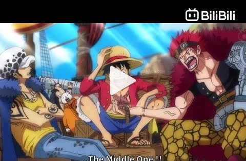 We Need To Talk About One Piece Chapter 1060 - BiliBili