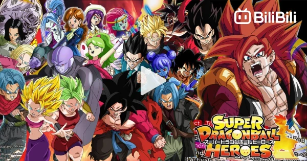 EPS 50 Super Dragon Ball Heroes Sub Indonesia - BiliBili