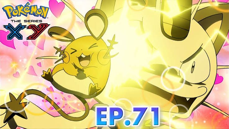 Pokemon The Series XY Episode 21 - BiliBili