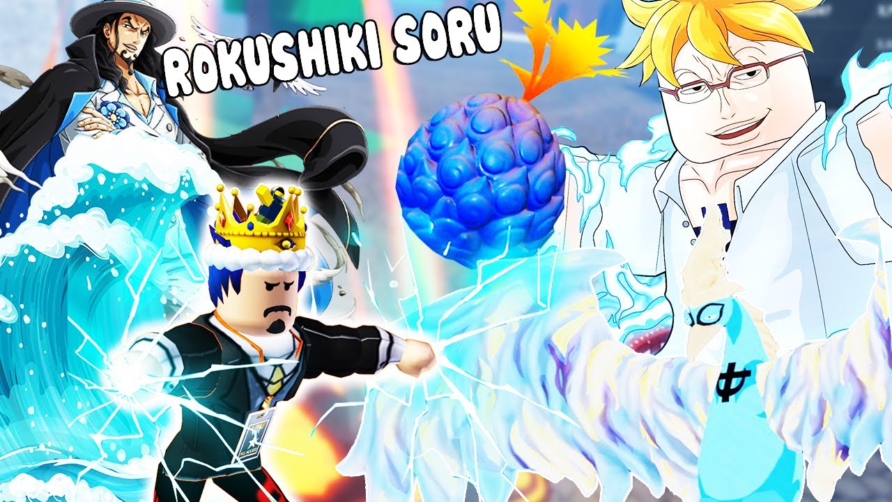 HOW TO GET SORU/ROKUSHIKI IN FRUIT BATTLEGROUNDS ROBLOX 