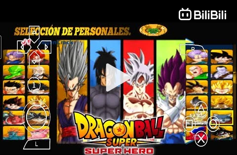 Dragon Ball Super Multiverse Tournament Android APK DOWNLOAD - BiliBili