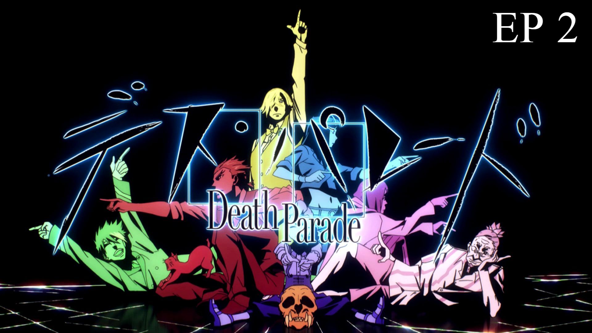 Death Parade Ep. 2: In case you were confused…