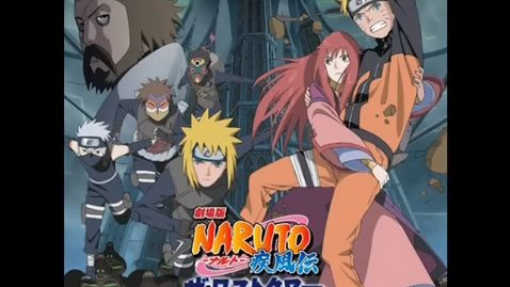 NARUTO SHIPPUDEN MOVIE 4 - BiliBili