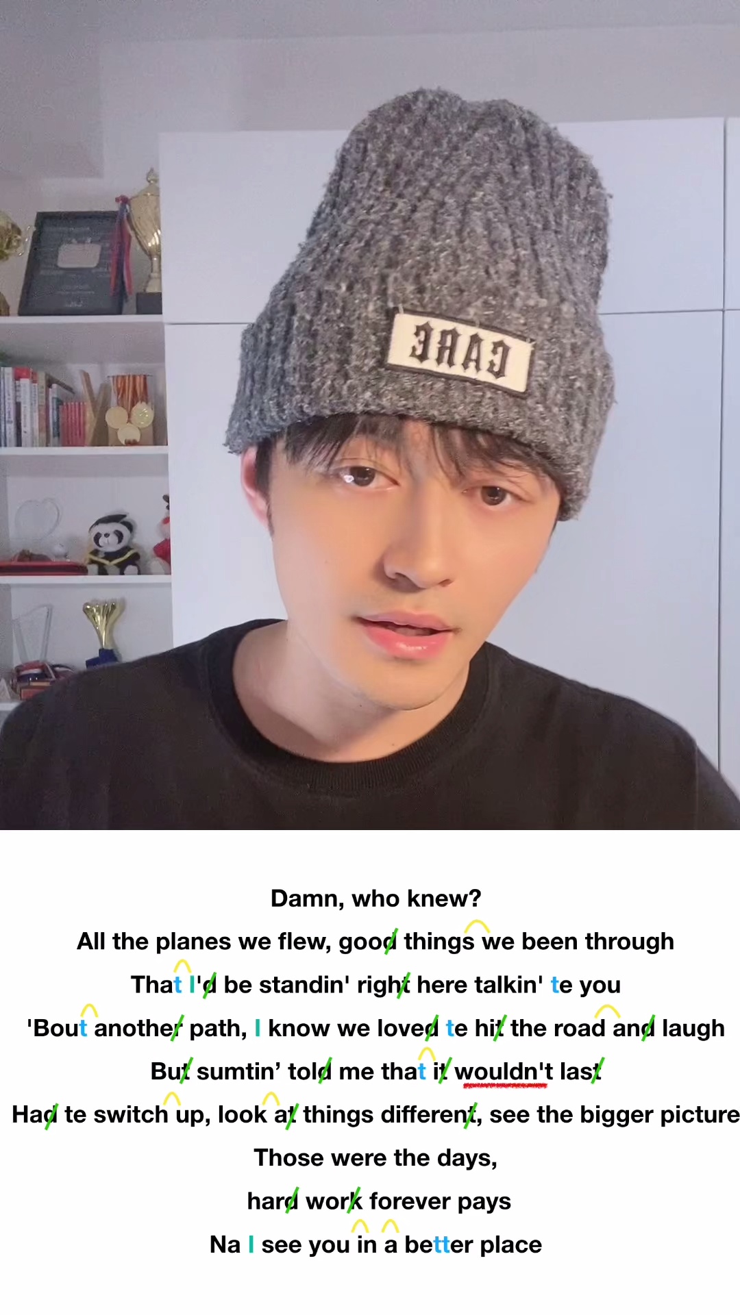 Rap Verse 1 - BiliBili