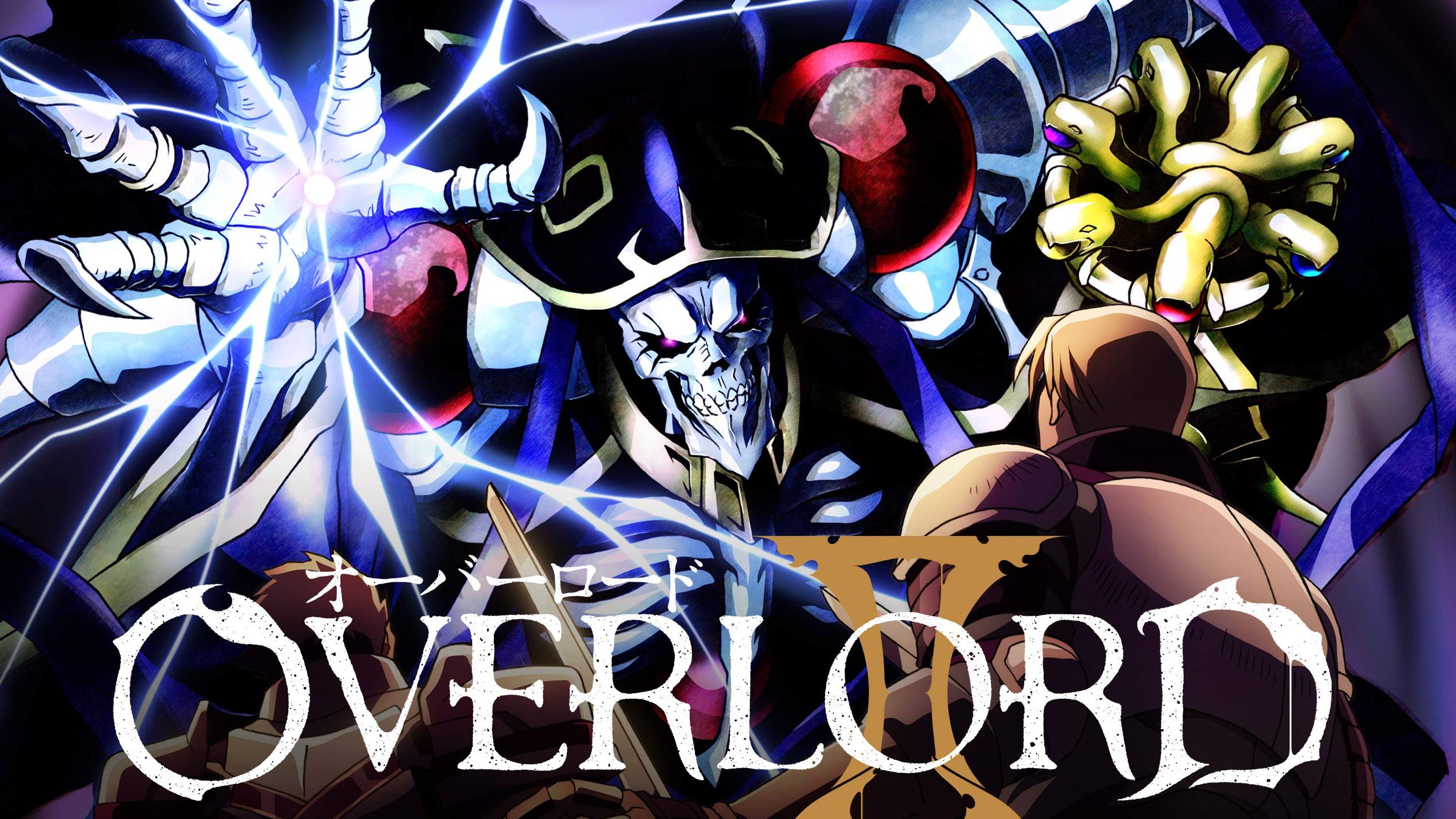 Watch Overlord season 2 episode 2 streaming online