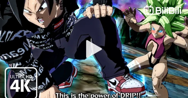 The DRIP [Dragon Ball FighterZ] [Mods]