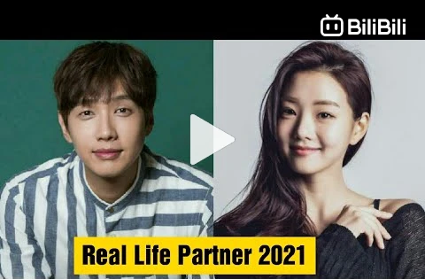 Dylan wang vs Shen yue (meteor garden) Real Life Partner 2021 - BiliBili