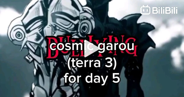 cosmic garou terra 3