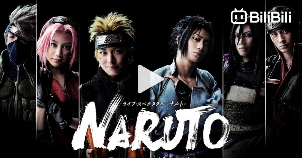 New Live Spectacle NARUTO Final Chapter Visuals Debut