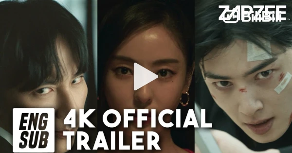 Island (2022) Official Trailer #1  Kim Nam Gil, Cha Eun Woo, Lee Da Hee 