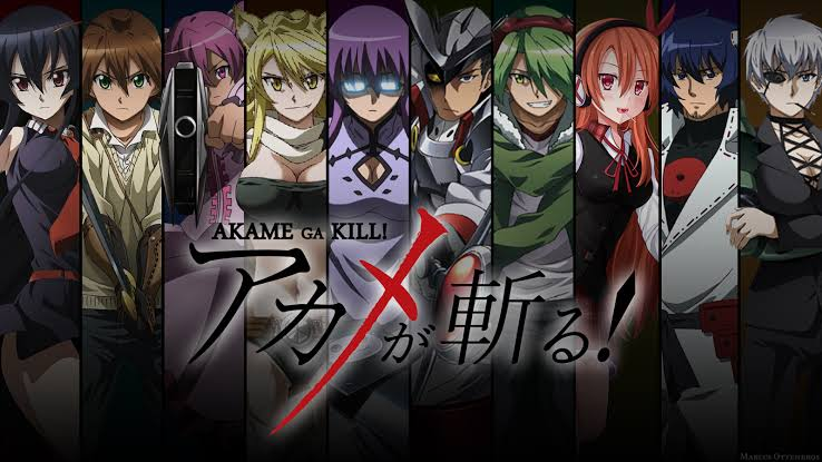 VAI TER AKAME GA KILL 2 TEMPORADA ? - BiliBili