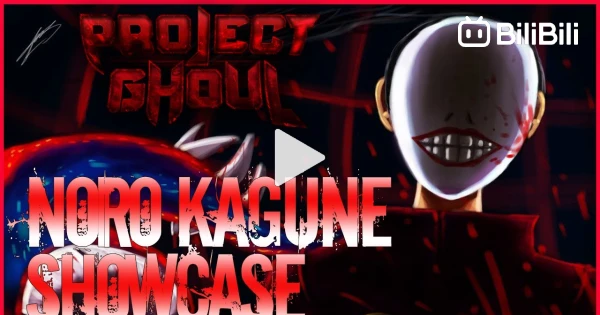 Tokyo Ghoul Project