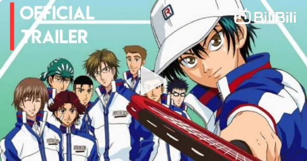 The Prince of Tennis II: U-17 World Cup - Animes temporada verão 2022