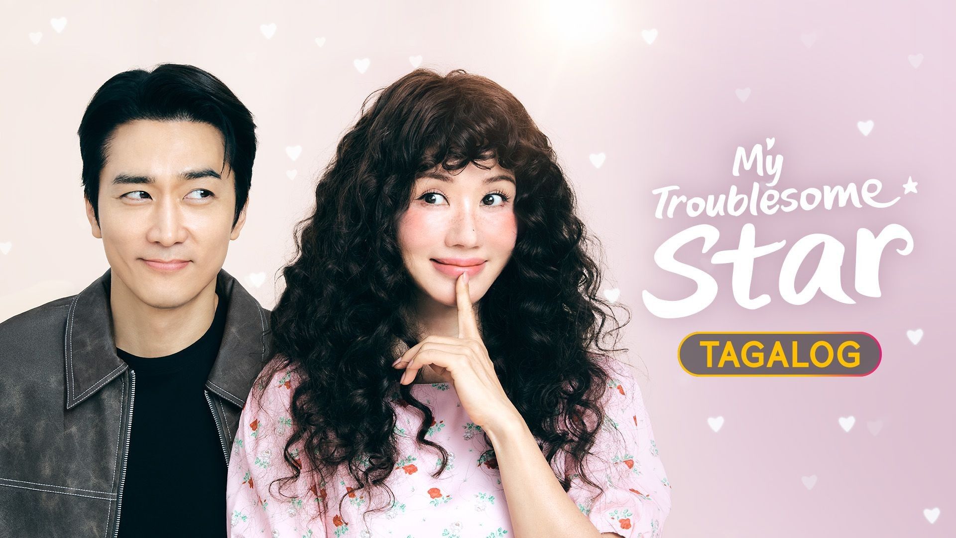 EP. 1 | 𝙈𝙔 𝙏𝙍𝙊𝙐𝘽𝙇𝙀𝙎𝙊𝙈𝙀 𝙎𝙏𝘼𝙍 | TAGALOG DUBBED - BiliBili
