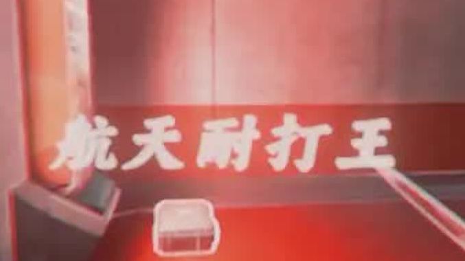 I Tackled a Task That Seemed Impossible to Complete - BiliBili