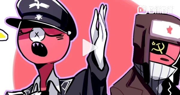 Countryhumans] Animation Of Ironic Metaphor Of The US - BiliBili