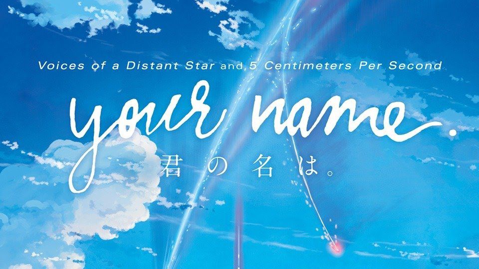 YOUR NAME (Hindi Dub) - BiliBili