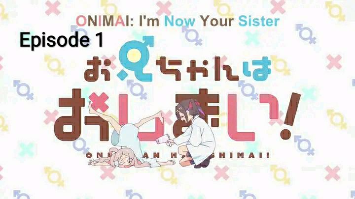 Kyojin no Hoshi Ep 1 - BiliBili