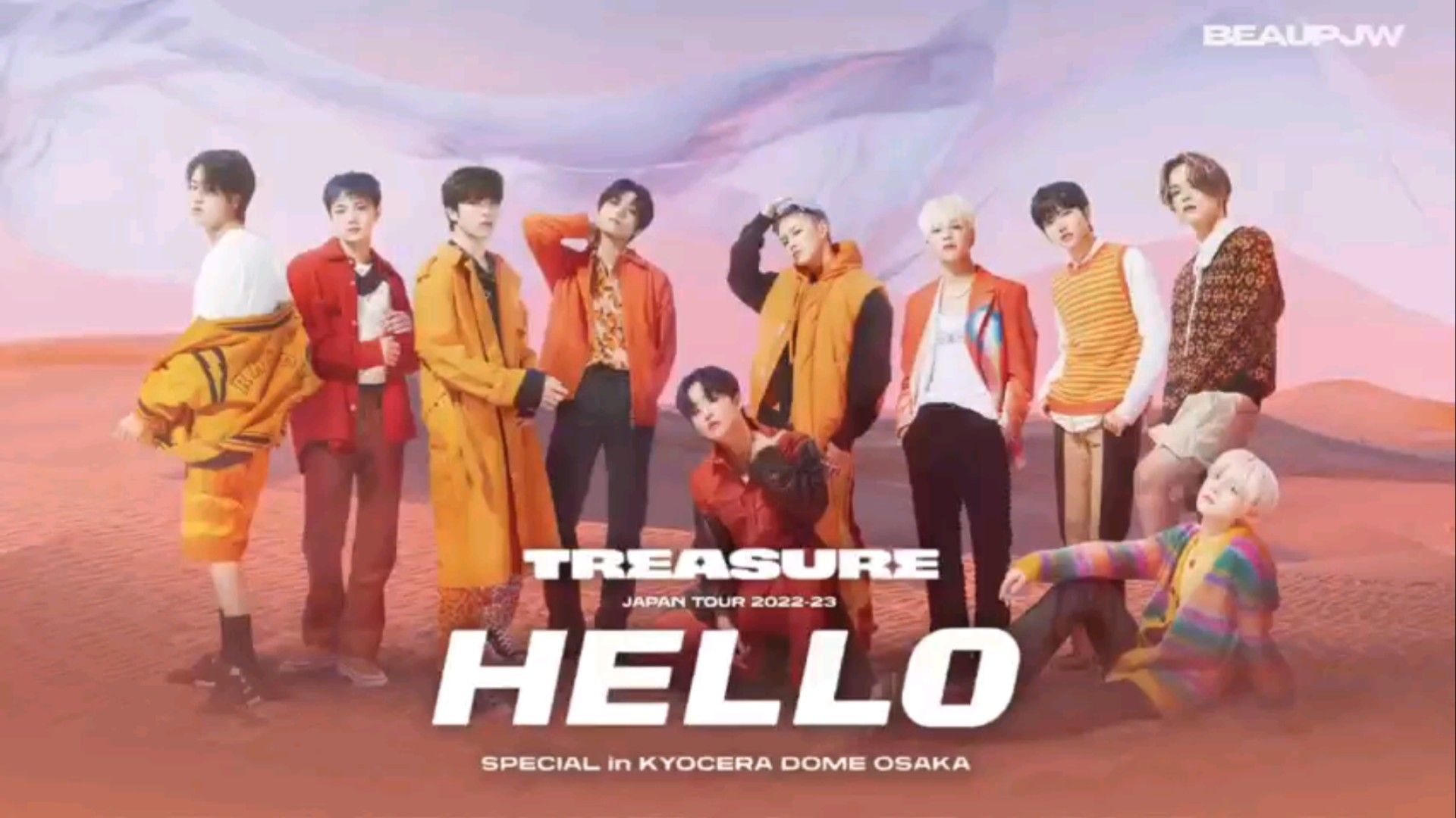 TREASURE Japan Tour 2022-23 'HELLO' Special in Kyocera Dome