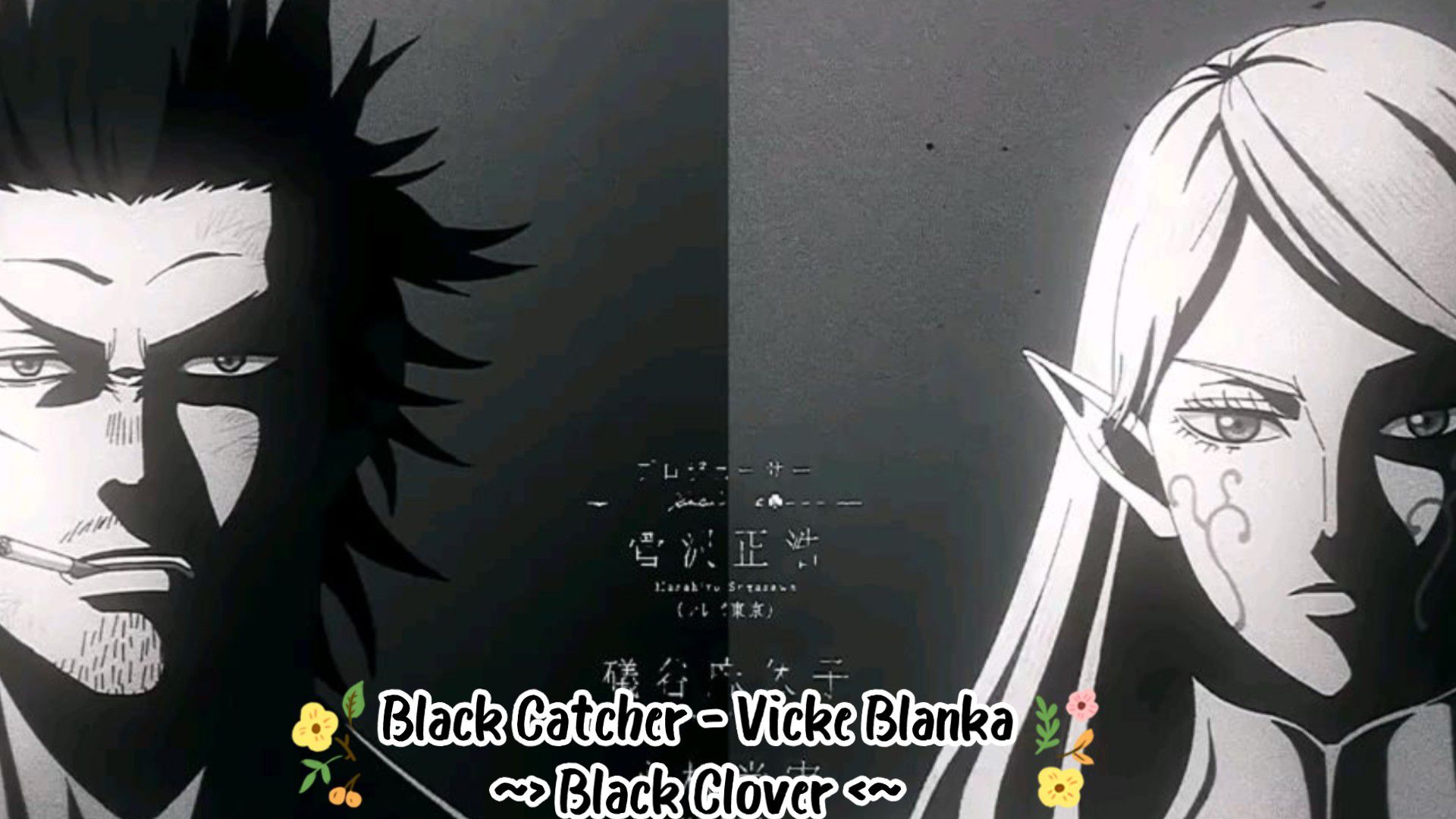 Nightcore  Black Catcher Black Clover Opening 10  Bilibili