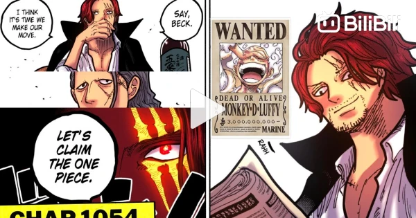 ONE PIECE Bounty Rush - ONE PIECE Bounty Rush Yeah, I Know! Manga Has  this ever happened to you before? Today's subject is FILM RED Shanks!  Download Now
