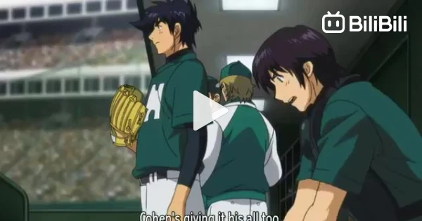 Major OVA: World Series Part 1 - BiliBili