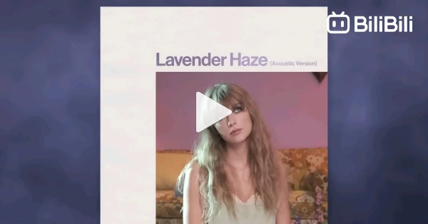 Taylor swift lavender haze