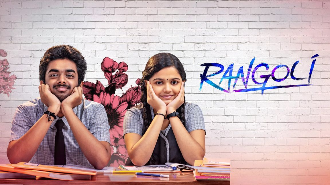 Rangoli (2023) Full Hindi Dubbed Movie - Hamaresh, Aadukalam Murugadoss ...