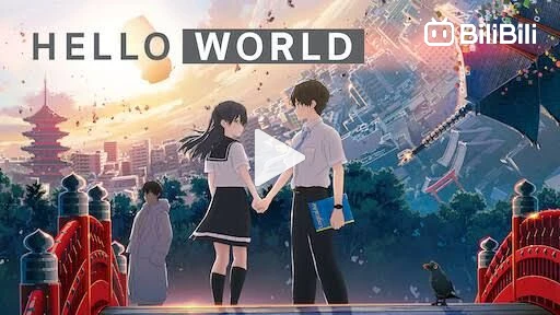 Helloworld Plot Hello World english sub (2019) - BiliBili
