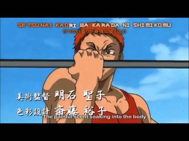 Grappler Baki - Opening - Vidéo Dailymotion