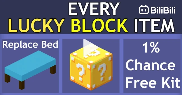 All NEW LUCKY BLOCK Items in Roblox Bedwars - BiliBili