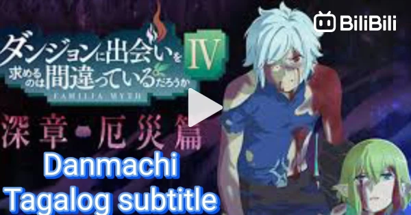 DanMachi IV, #20 Special PV (Eng Subs)