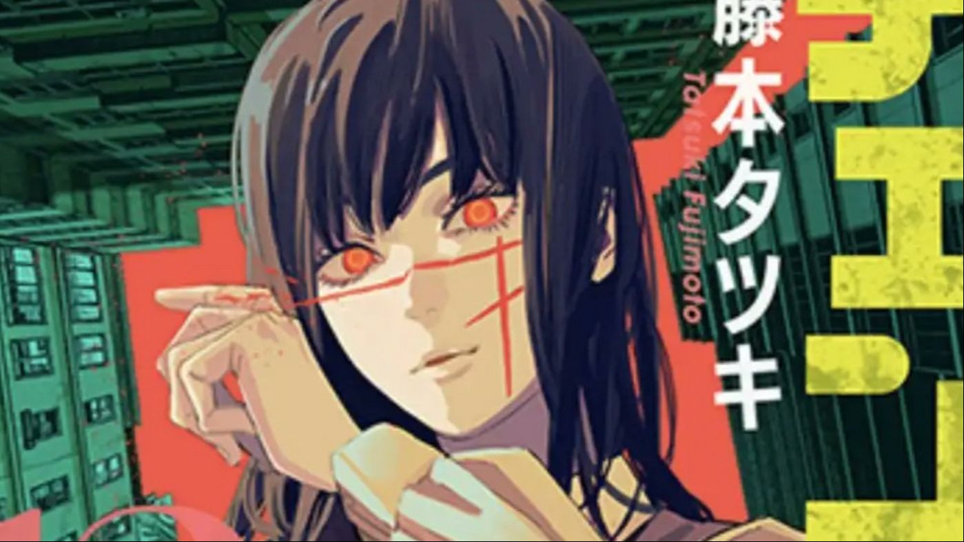 Chainsaw Man Episode 12 English Subbed - BiliBili