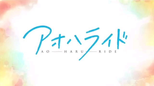 OVA 2 de Ao Haru Ride legendado em PT BR!