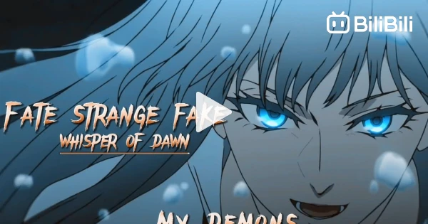 Fate Strange Fake: Whispers of Dawn (ซับไทย) pt.1 - BiliBili