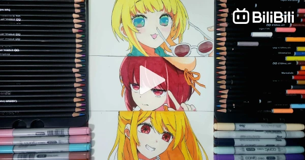 POP IN2 น่ารักเกินจนต้องวาด B小町 ルビ (Oshi No Ko ) - BiliBili