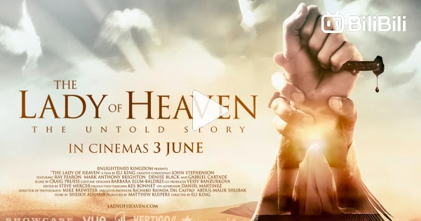The lady Of Heaven Full Movie Hd | In English-Urdu | Imam Ali a.s