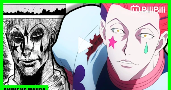 How The Manga Made Hisoka HORRIFYING! - BiliBili