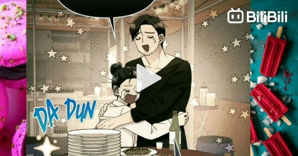 Chap 19: I Became the Villainess of a Third-Rate Drama - BiliBili