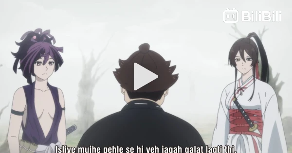 Hell's paradise s1 episode 1 in hindi - BiliBili