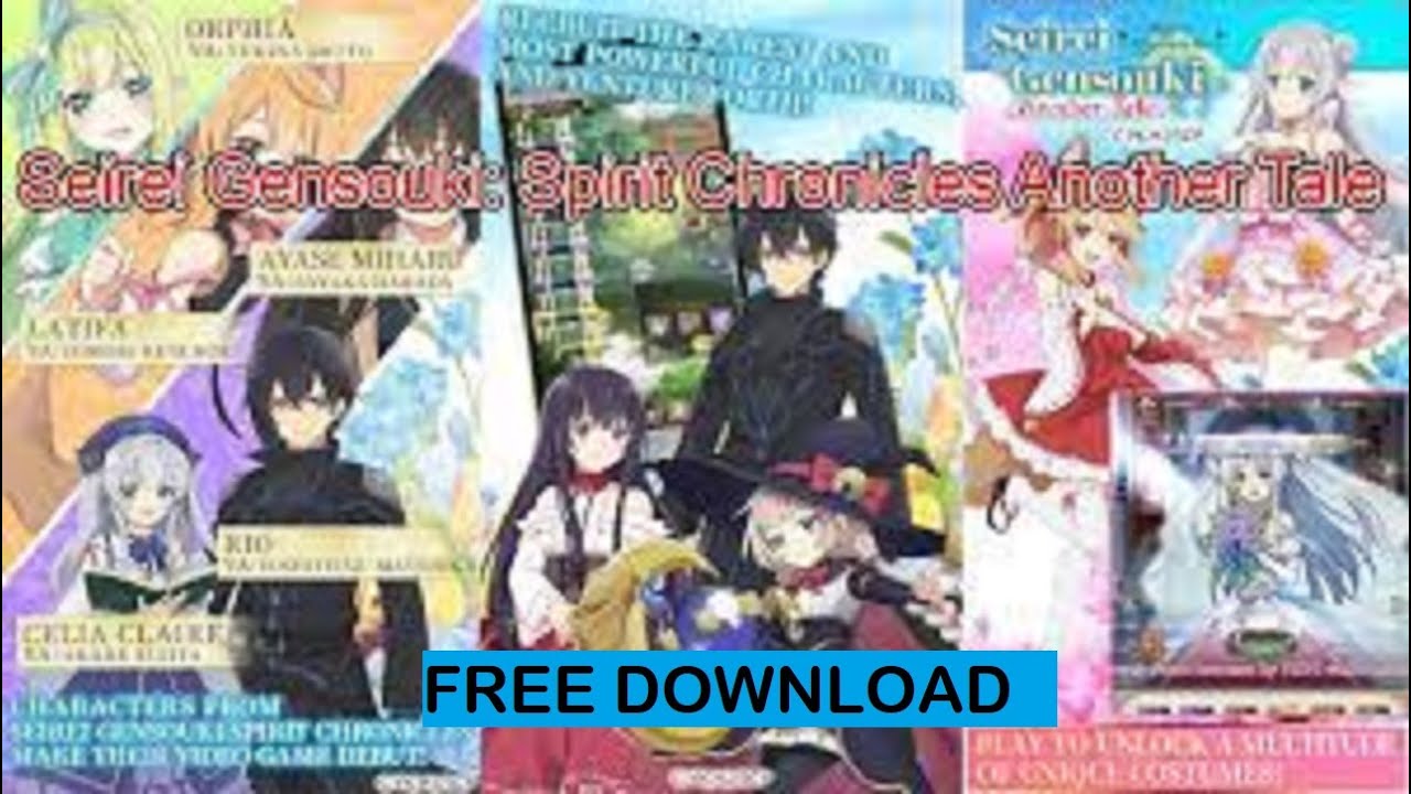 Seirei Gensouki: Spirit Chronicles Season 2 Release Date - BiliBili