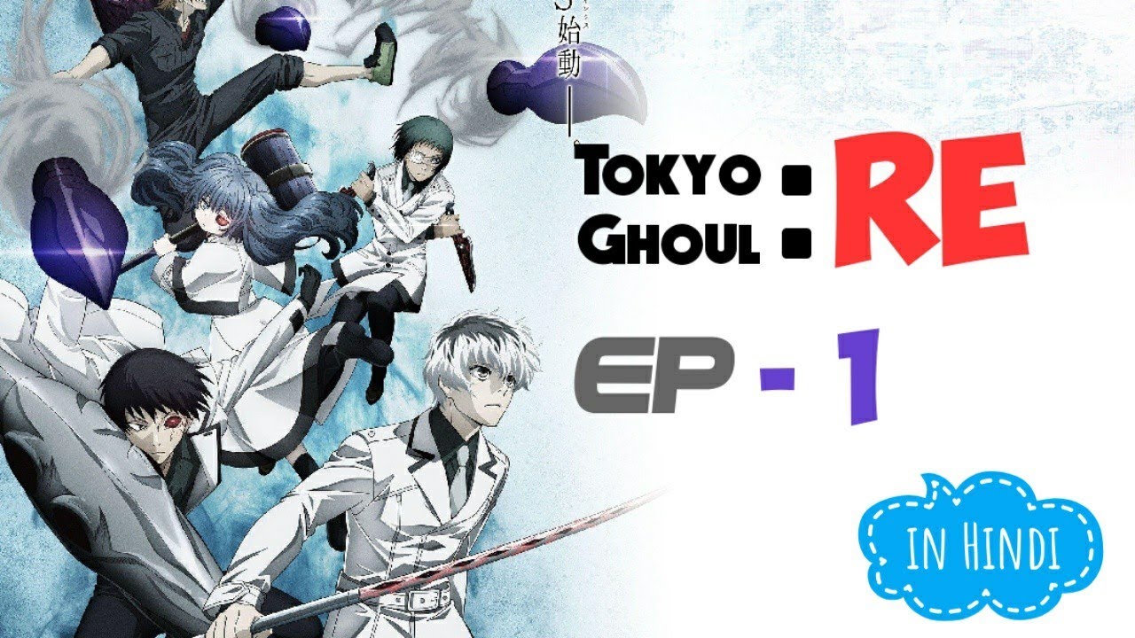 Tokyo Ghoul ep. 1 stream edit