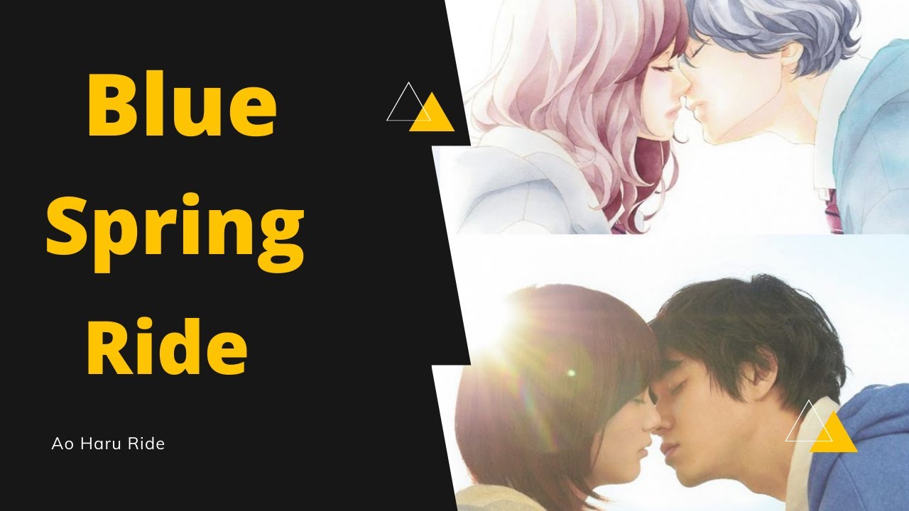 Ao Haru Ride 2 - BiliBili