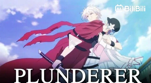 ANIME DVD~ENGLISH DUBBED~Plunderer(1-24End)All region+FREE GIFT