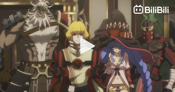 OVERLORD SEASON 2 EP 10 - BiliBili