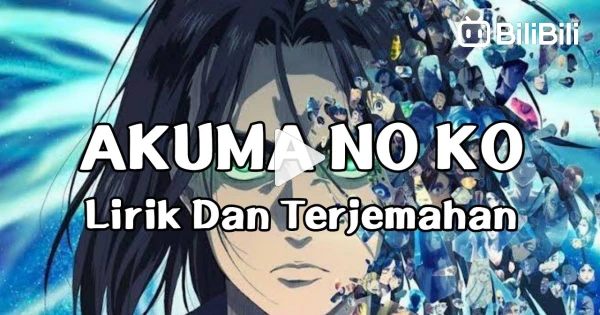 COVER] Akuma No Ko - PrincessPinecone  Attack on Titan Final Season Ending  2 - Bilibili